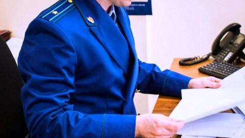 Подпорожской городской прокуратурой пресечены нарушения законодательства о противодействии коррупции